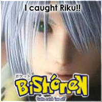 Pocket Bishonen: Riku caught.
