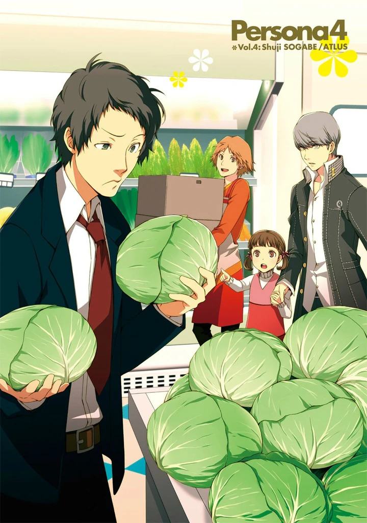 Adachi from the manga looking for cabbage